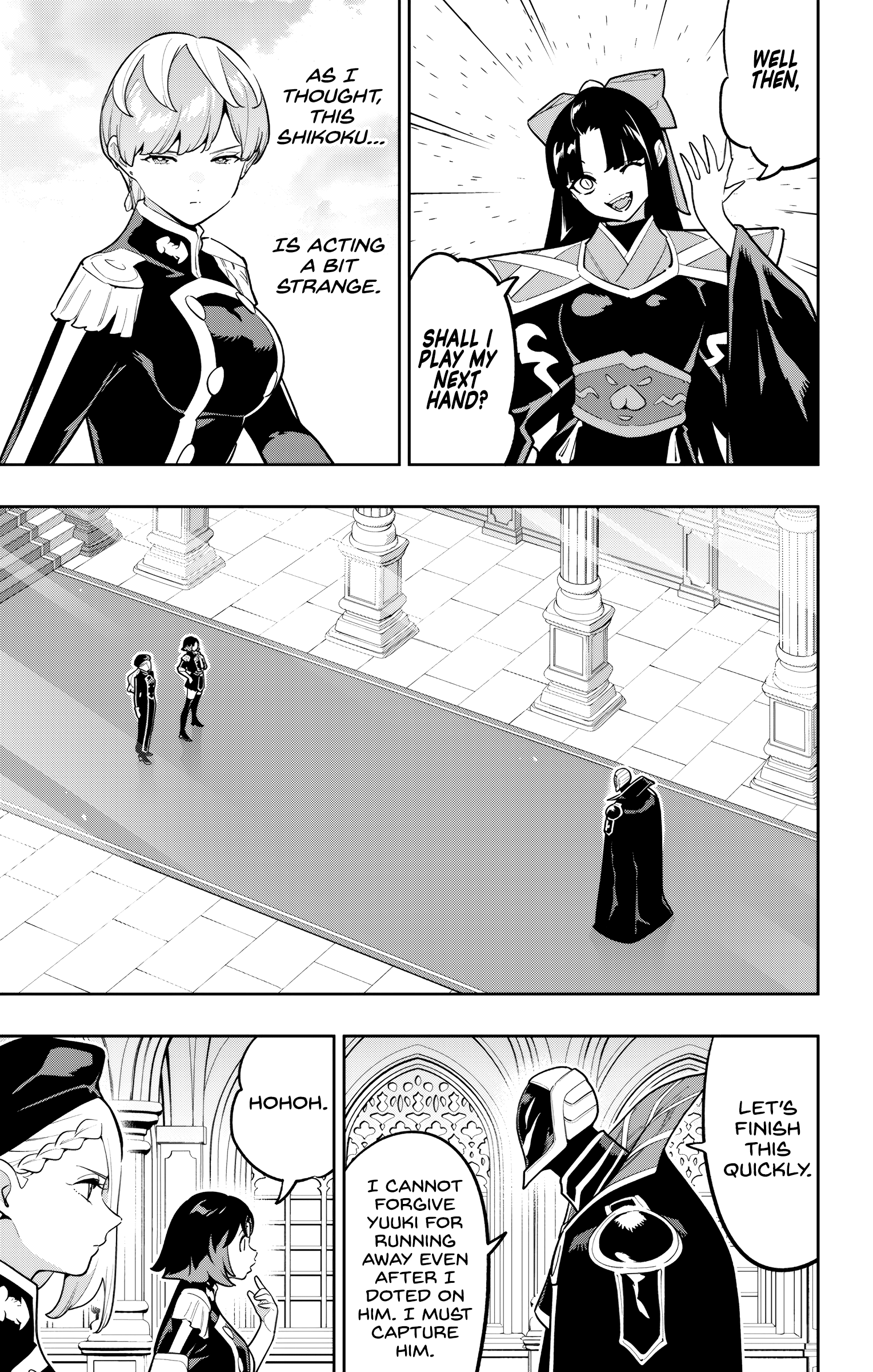 Chained Soldier, Chapter 173 image 07